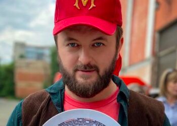 Дзидзьо, instagram.com/dzidzio/