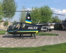 Київська поліція змушена орендувати гелікоптер, ціна вас вразить