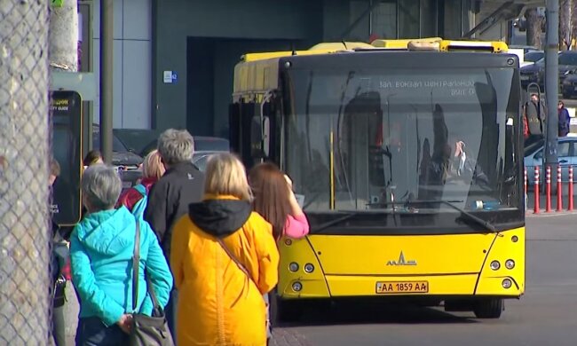 автобус, Киев, скриншот из видео