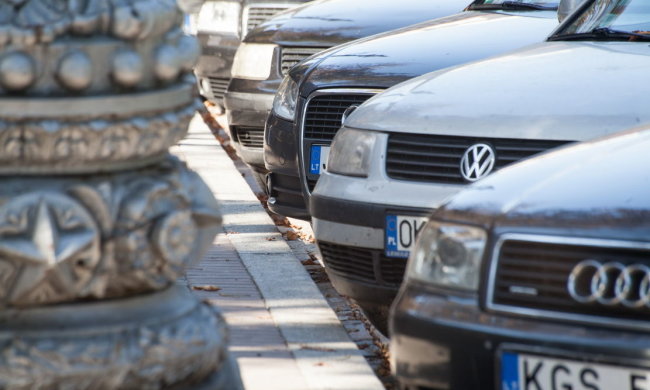 Авто з іноземною реєстрацією