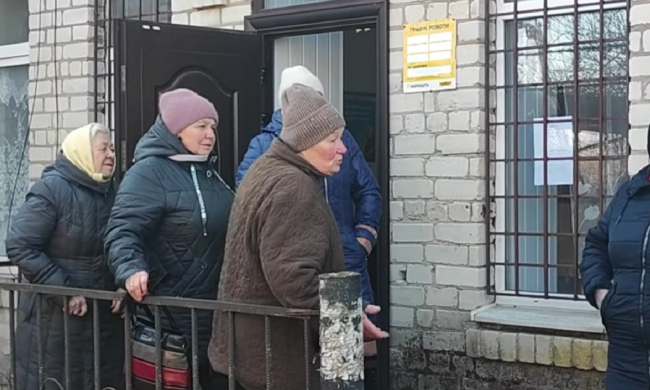 Пенсионеры. Фото: скрин youtube