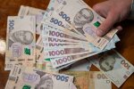 Расчет при увольнении