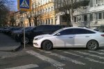 Неправильна парковка, скріншот: YouTube