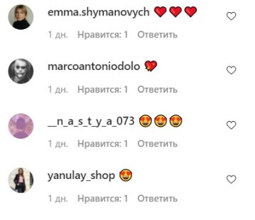 Комментарии к публикации Екатерины Осадчей: Instagram