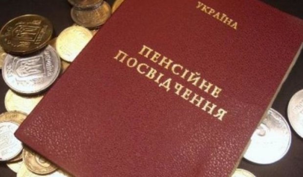 "Вредные профессии" помогут украинцам выйти на пенсию
