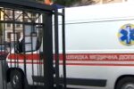Швидка допомога, зображення ілюстративне, кадр з відео: YouTube