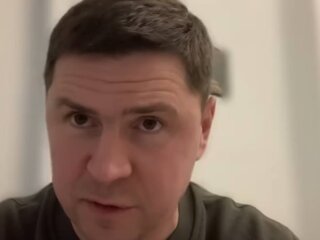 Михайло Подоляк, фото: скріншот з відео