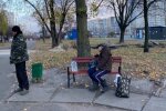 фото Знай.ua