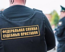 Сайт вибивачів боргів відключили за несплату