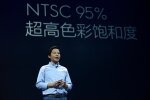 Xiaomi, gettyimages