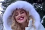 Скрін, відео Instagram