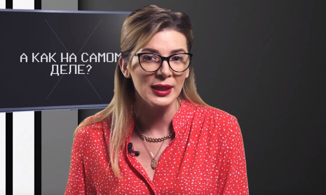 Мирослава Бобровська