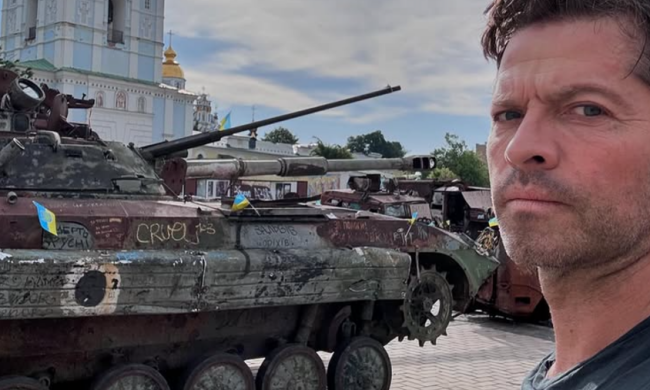 Михайло Коллінз / фото: Instagram