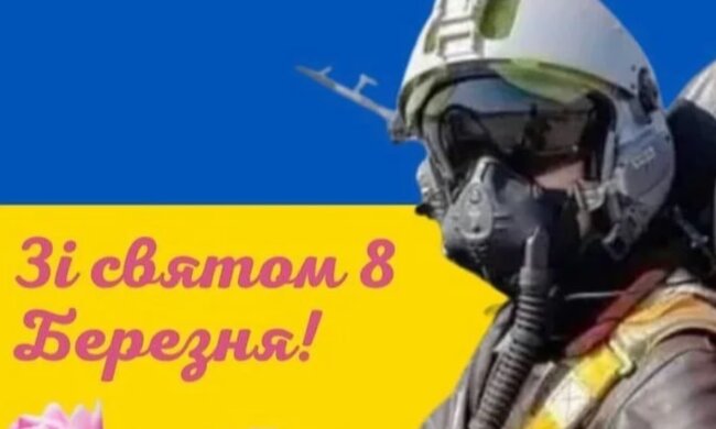 Скрін, Facebook листівка