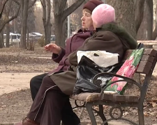 Пенсионеры. Фото: скрин youtube