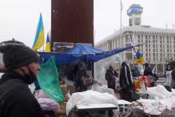 Фото: Знай.uа