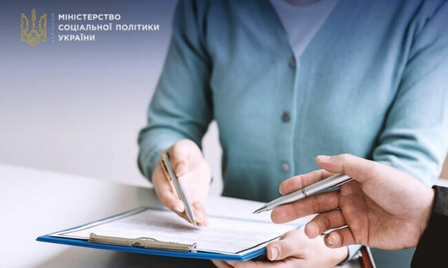 Публикация Минсоцполитики, скриншот: Facebook