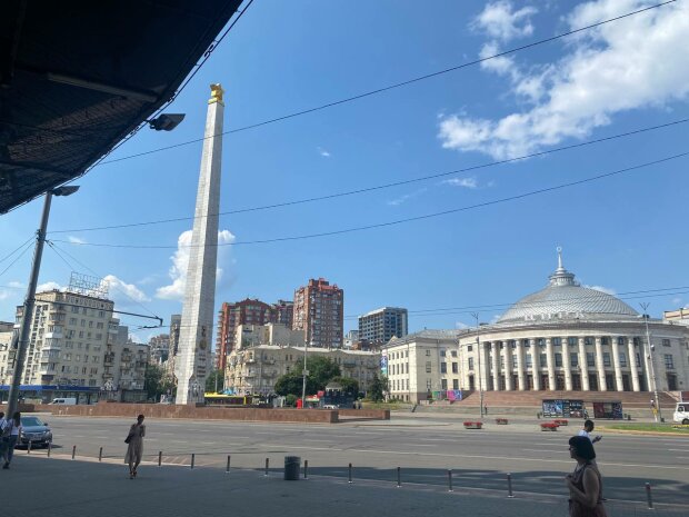 Киев, фото: Знай.ua