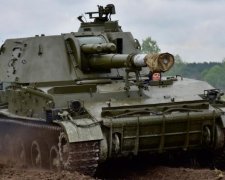 ВСУ получили мощный боевой "подарок"