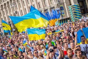 День незалежності України