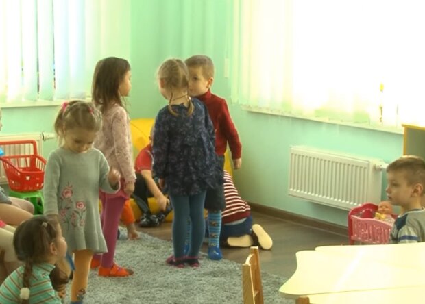 Детский сад, кадр из видео
