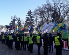 Митинг под Верховной Радой, фото: znaj.ua