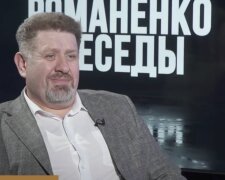 Кость Бондаренко, фото: скриншот из видео