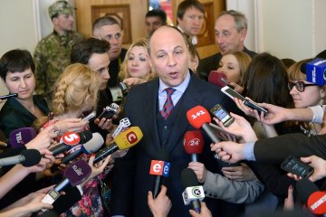 Наступна "уголовка" - Парубію: ДБР готує справу проти скандального спікера
