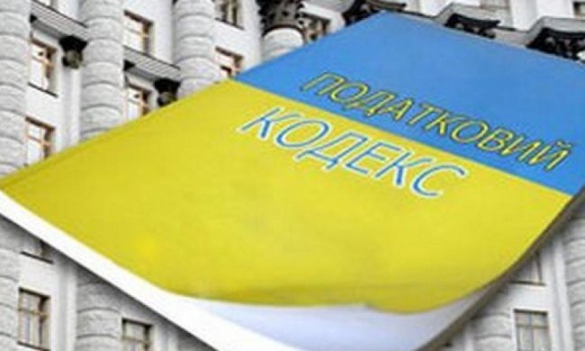 В Минфине собираются отменить дополнительный импортный сбор 