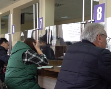 Звернення за субсидією. Фото: скрін youtube