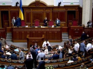 Верховна Рада, скріншот з відео