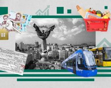 Цены на проезд, коммуналку и аренду в Киеве 2026