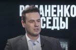 Максим Ялі