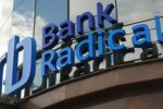 Привласнення та розтрата майна ПАТ "РАДИКАЛ БАНК", як у схемах замішаний Олександр Шпак: "Закон для нього не перешкода"