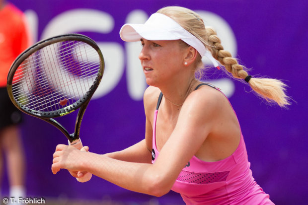 Розкішна українська тенісистка почала захоплювати "Кремль"