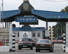 Україна закрила кордон на Харківщині - росЗМІ