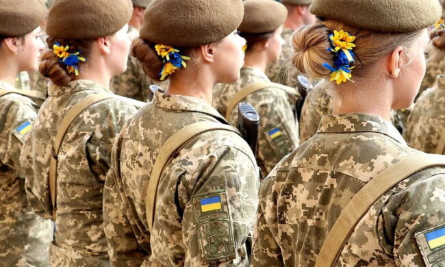 Мобілізація жінок в Україні: військовий облік та добровільна служба