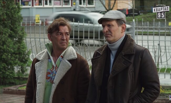 Серіал "Свати"