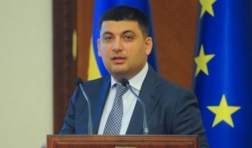 Прем'єр заборонить українцям розлучатись