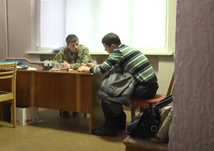 ТЦК. Фото: скрин youtube