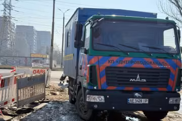 Водоснабжение в Самарском районе Днепра