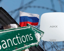 СМИ: Владелец Ajax Systems поставляет продукцию в РФ через Казахстан - данные торговых деклараций