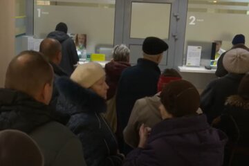 Оформление документов, скриншот: YouTube