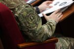 підрозділ спецпризначення "Омега"