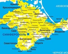 Росіянам порадили проситись до Криму в України