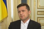Володимир Зеленський скріншот YouTube