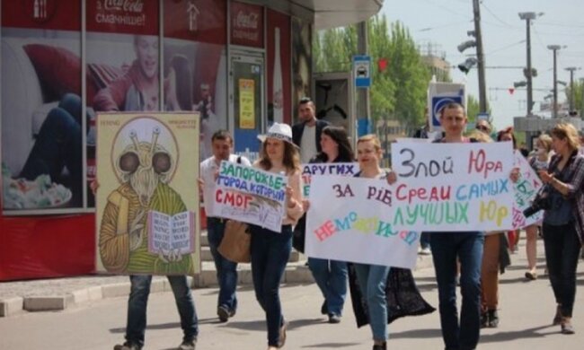 Запорожцы вышли на оригинальную первомайскую демонстрацию