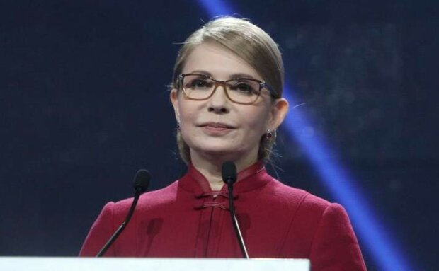 Тимошенко в Раде поразила брендовой фишкой: "Она носит Prada", фото