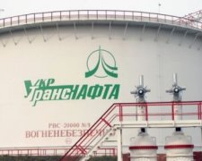 Руководителя «Укртранснафты» назначат на следующей неделе - Коболев