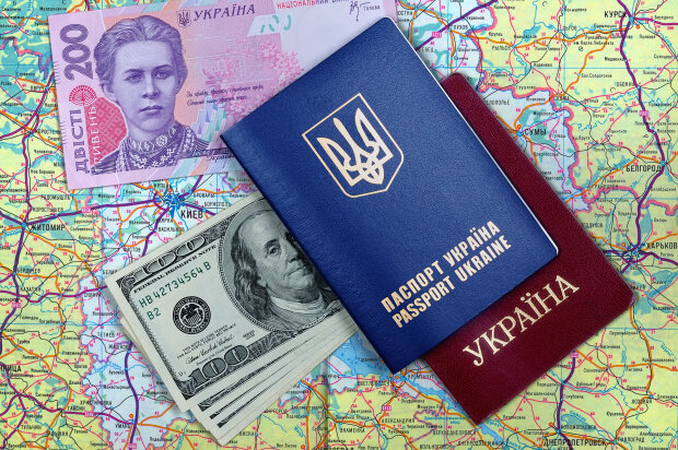 Біометричний паспорт: оформлення, вартість, документи, Segodnya.ua